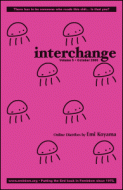 Interchange #5